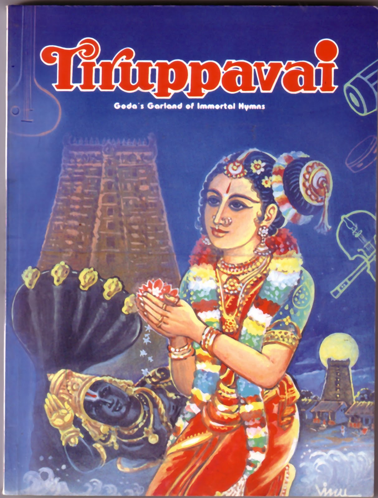 Of thiruppavai